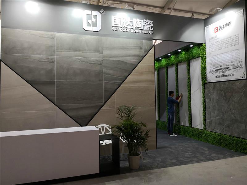 国达陶瓷靓丽新品引燃晋江陶博会