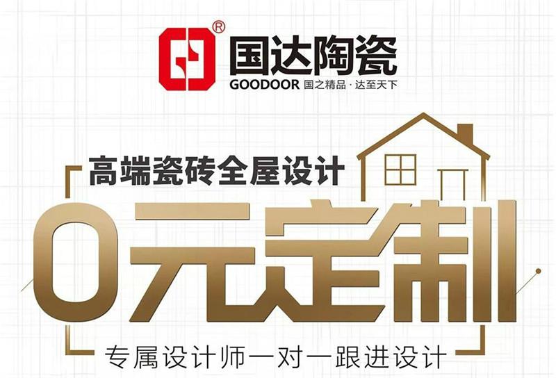 微信图片_201810181331237