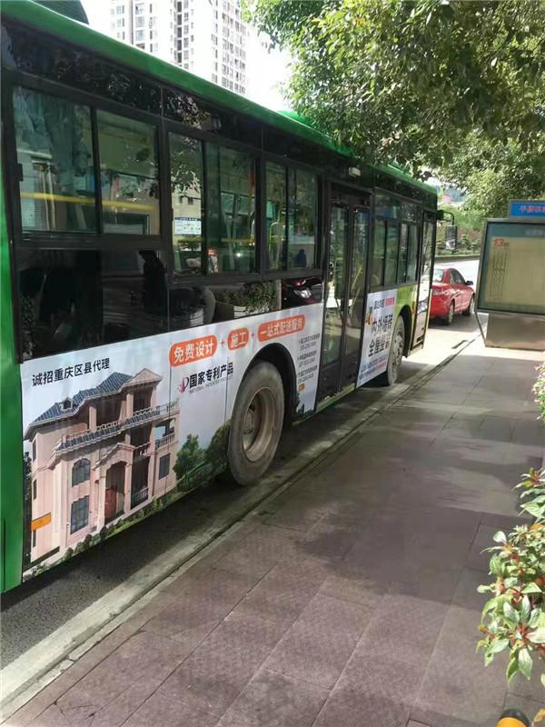 微信图片_20191024181156
