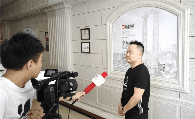 头条关注|福建电视台专访国达陶瓷，关注内外墙砖全屋整装！