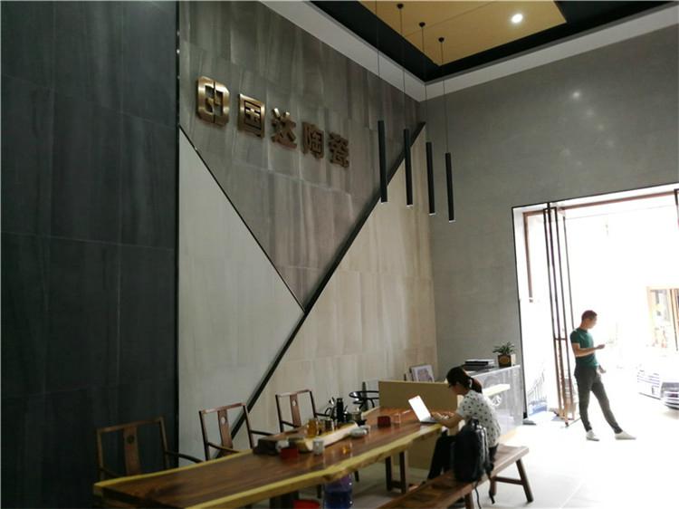 国达陶瓷晋江店前台展区