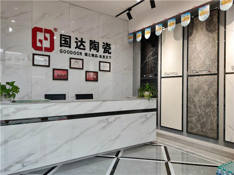 国达陶瓷玉山店前台展区