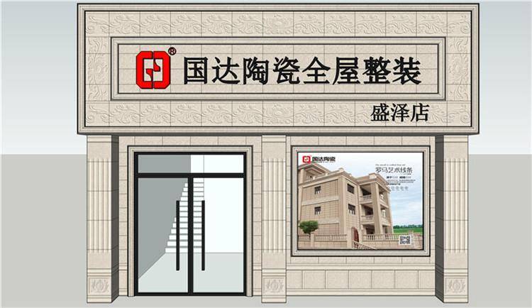 微信图片_20190618155756