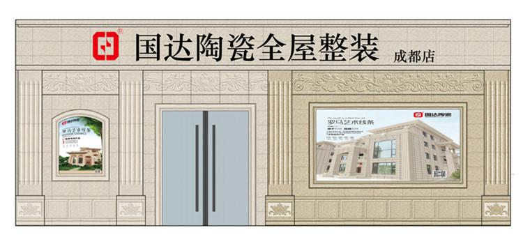 微信图片_20190621183427