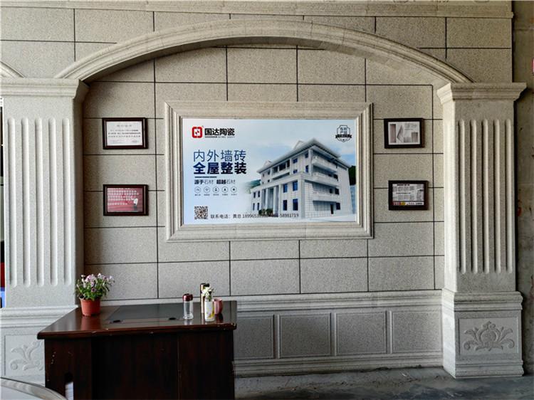万州店 (1)