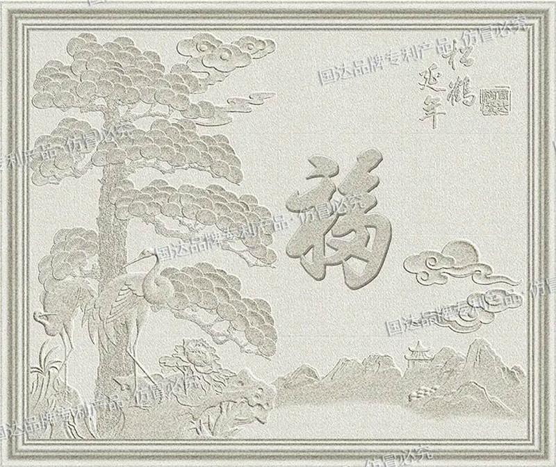 压轴登场 国达陶瓷年度新品，缔造生活典范