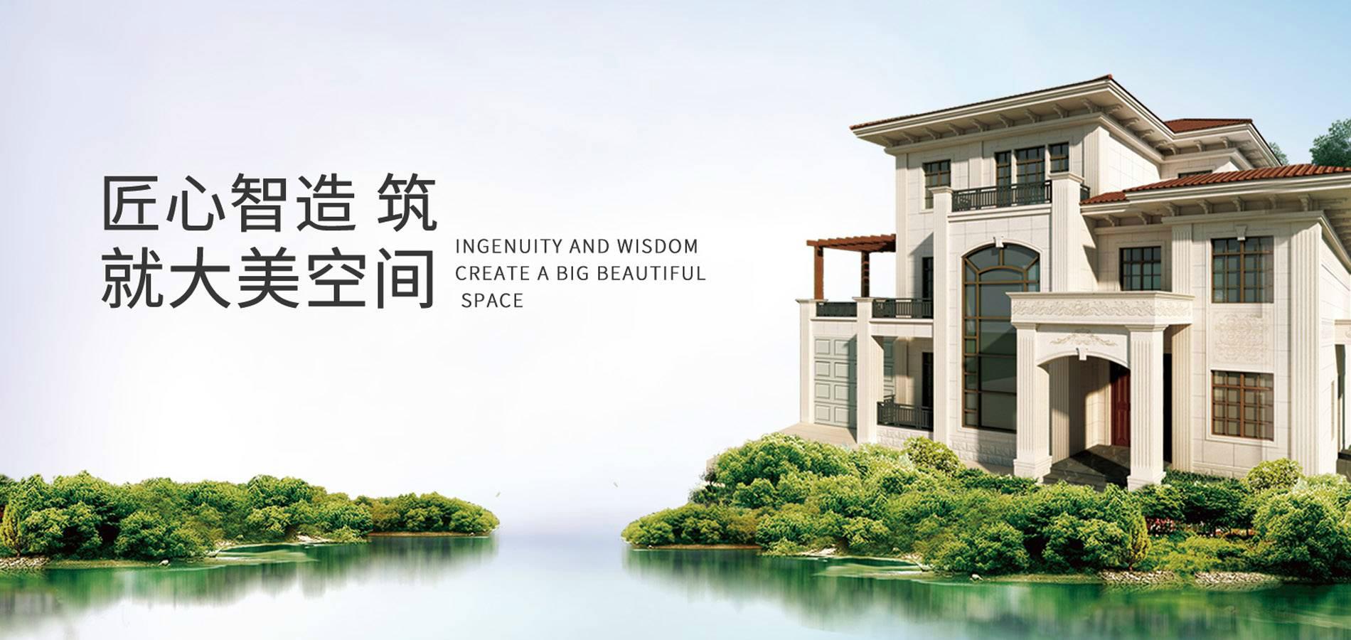 国达陶瓷