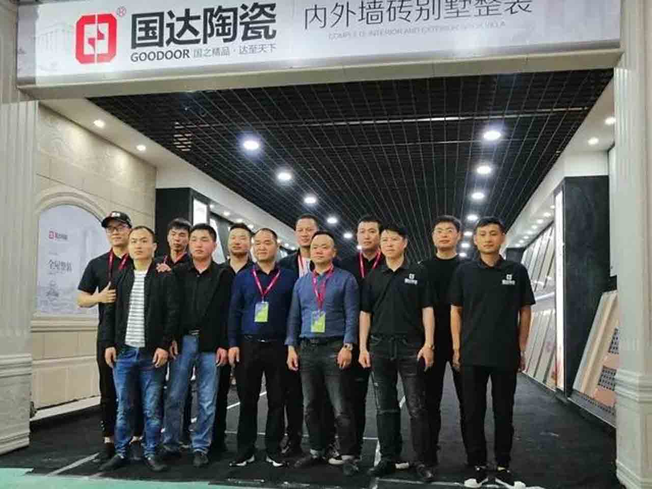 国达陶瓷新品魅力绽放，闪耀2019华中建陶春季精