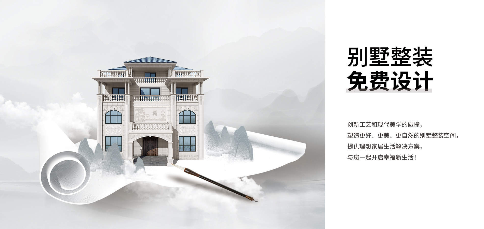 国达陶瓷现代仿古砖