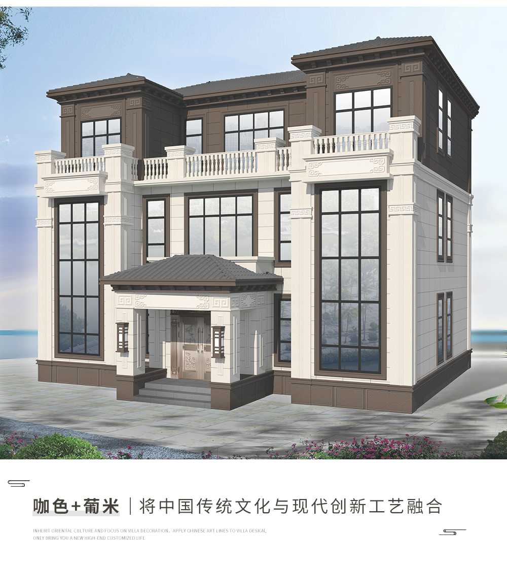 1外墙中式艺术线条-咖色_09
