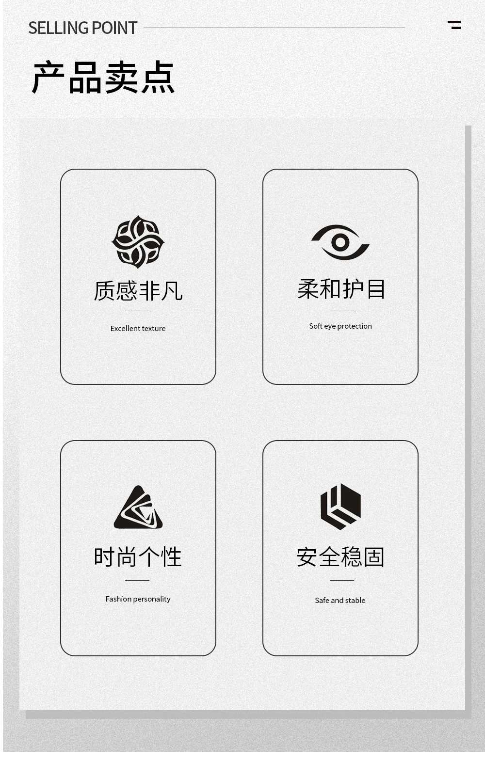 水泥时光大板详情页_02