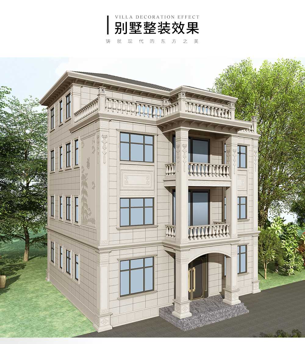 1外墙中式艺术线条-金砂白_08