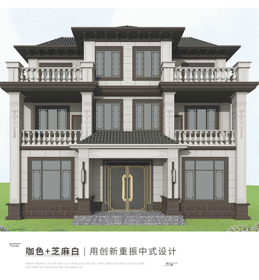 1外墙中式艺术线条-咖色_10