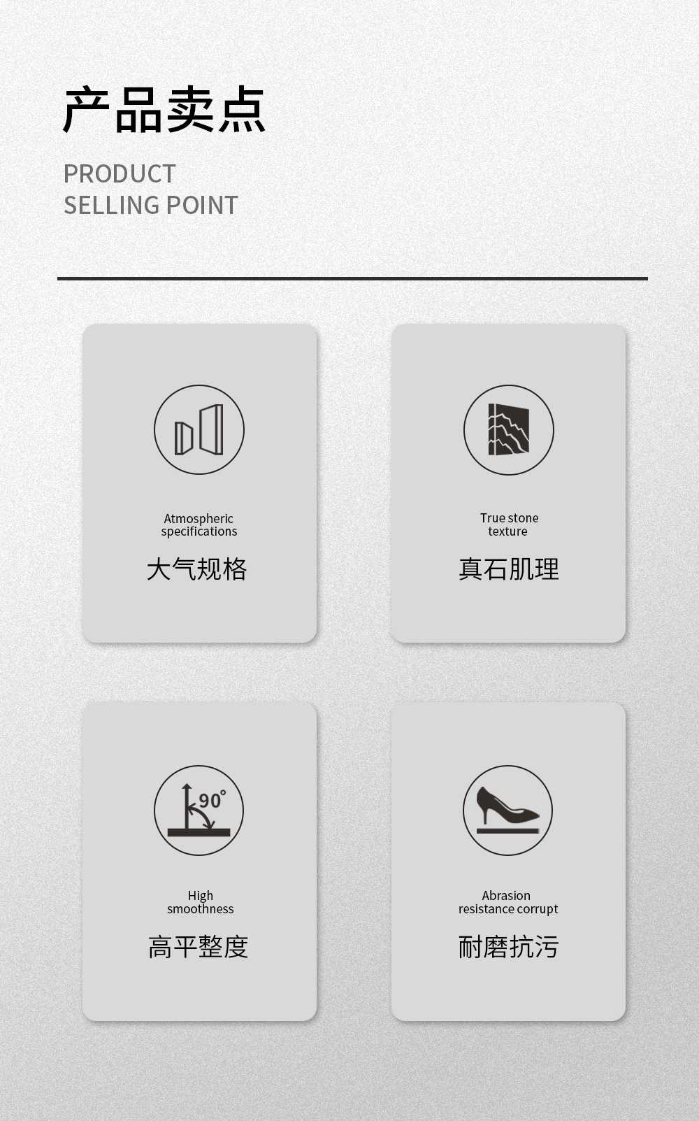 详情页_02