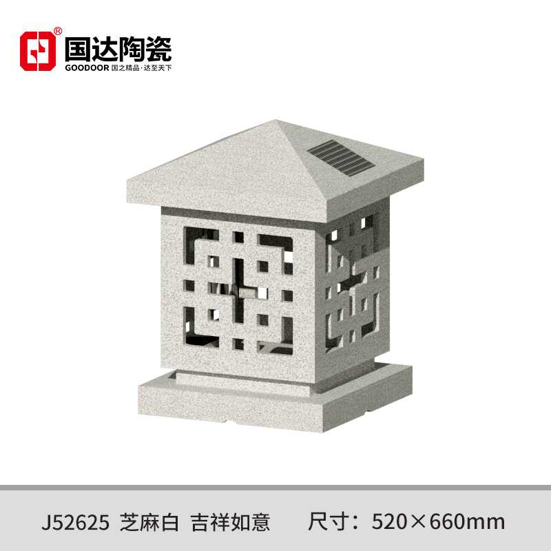 J52625--芝麻白--吉祥如意
