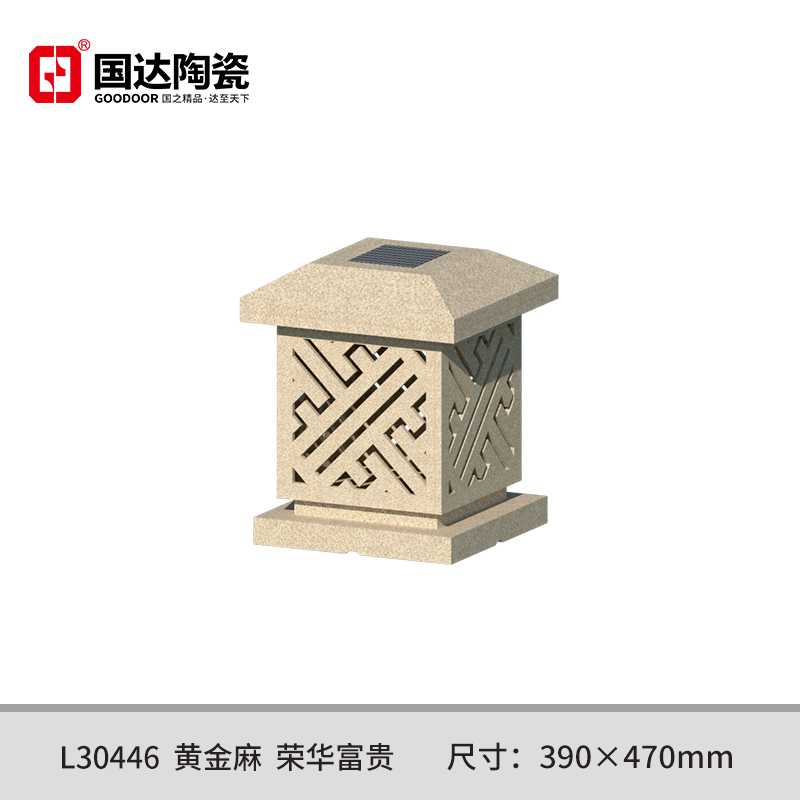 L30446--黄金麻--荣华富贵