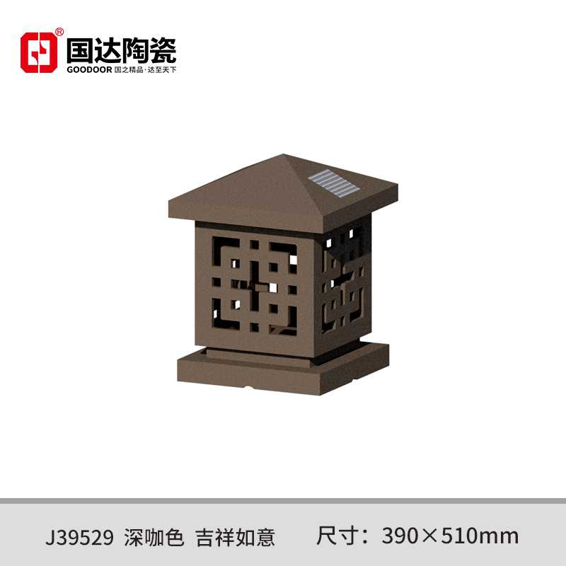 J39529--深咖色--吉祥如意