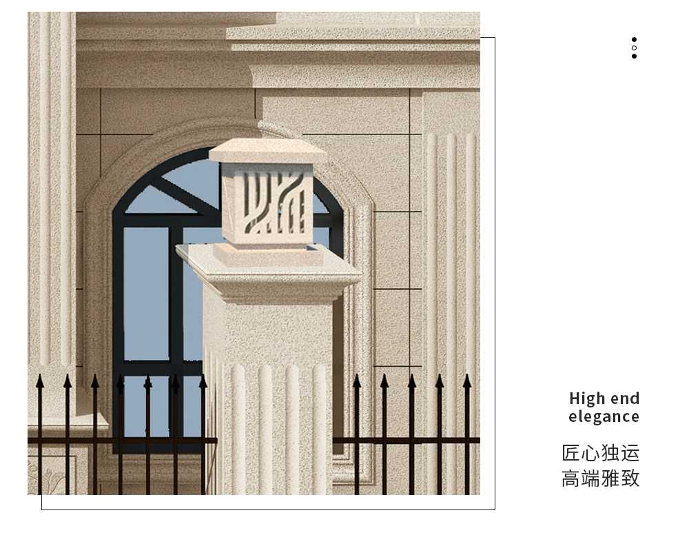 景观灯 (13)