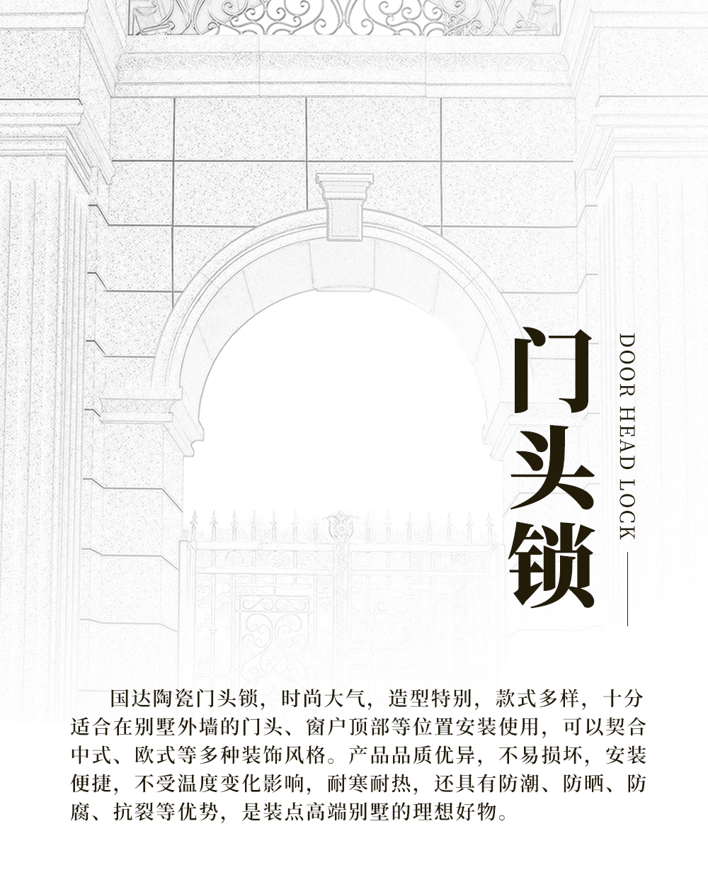 11月(1)