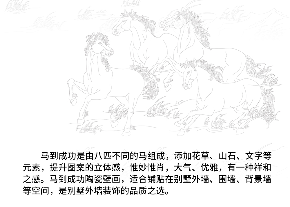 11月 (4)