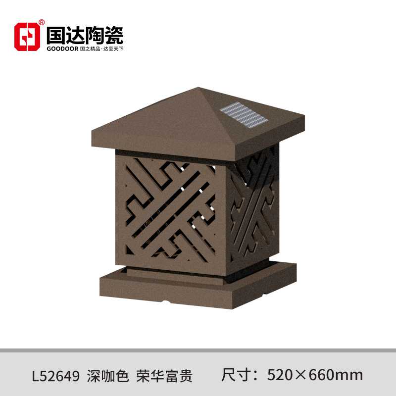 L52649--深咖色--荣华富贵