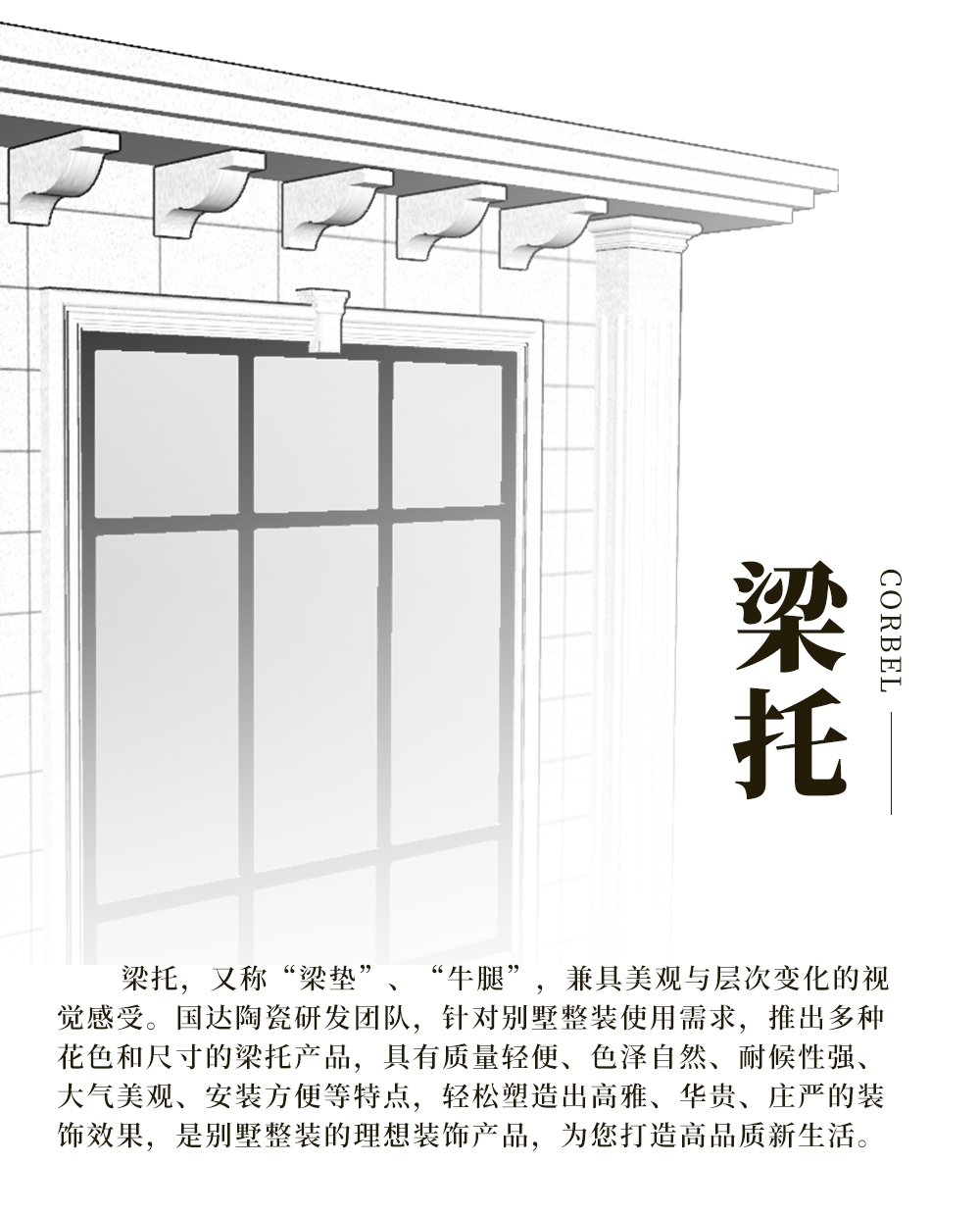 11月(3)