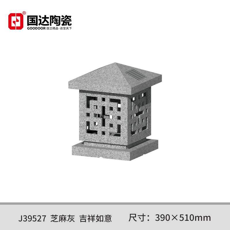 J39527--芝麻灰--吉祥如意