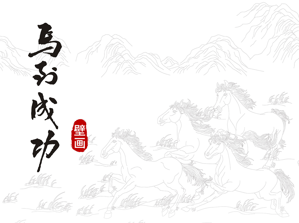 11月 (3)