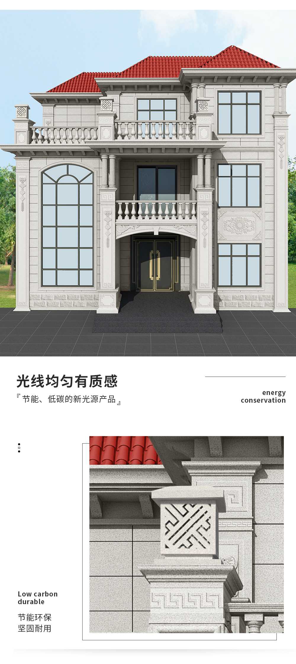 景观灯 (14)