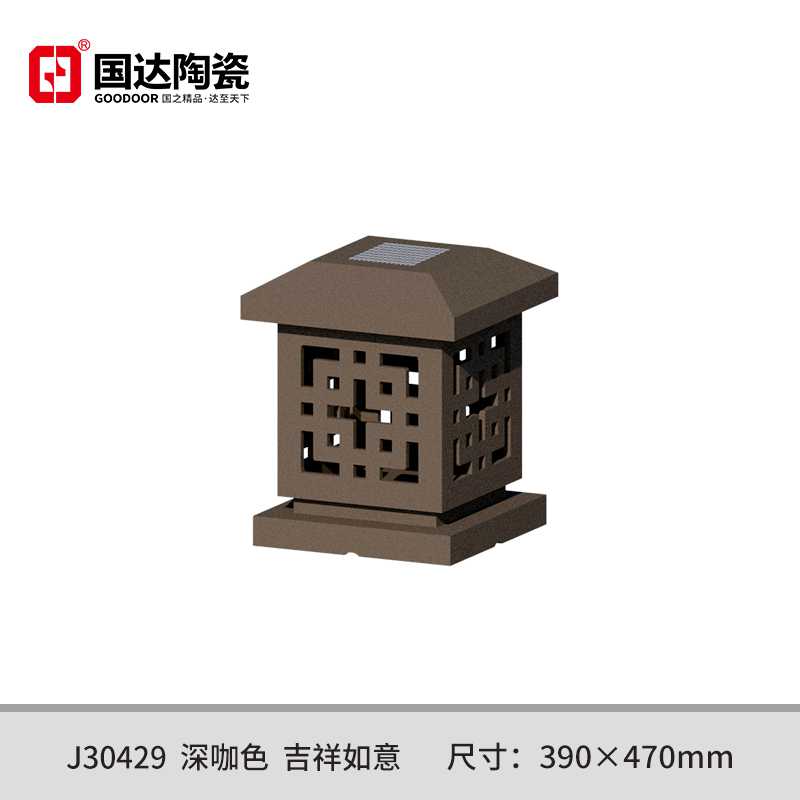 J30429--深咖色--吉祥如意