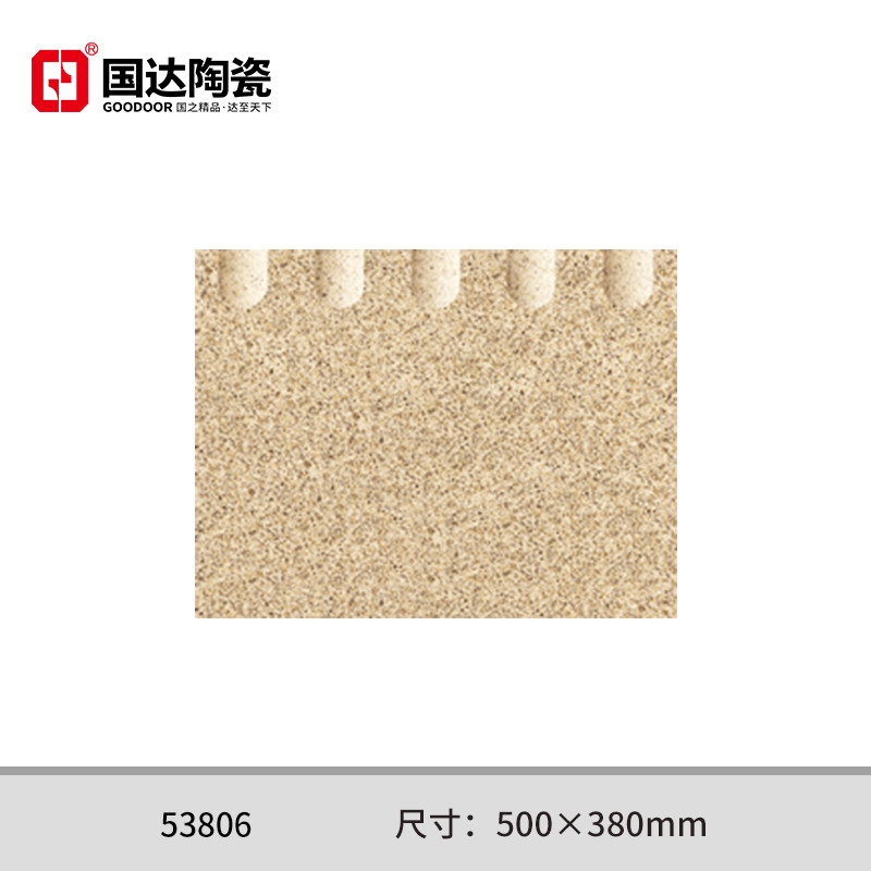 53806---500×380mm