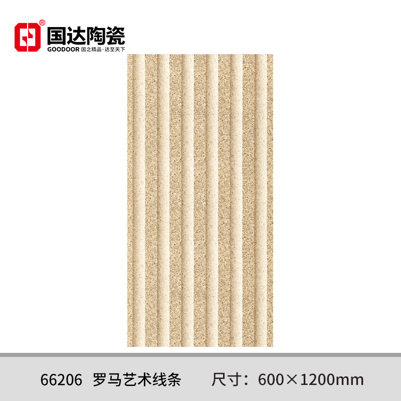 66206-罗马艺术线条--600×1200mm