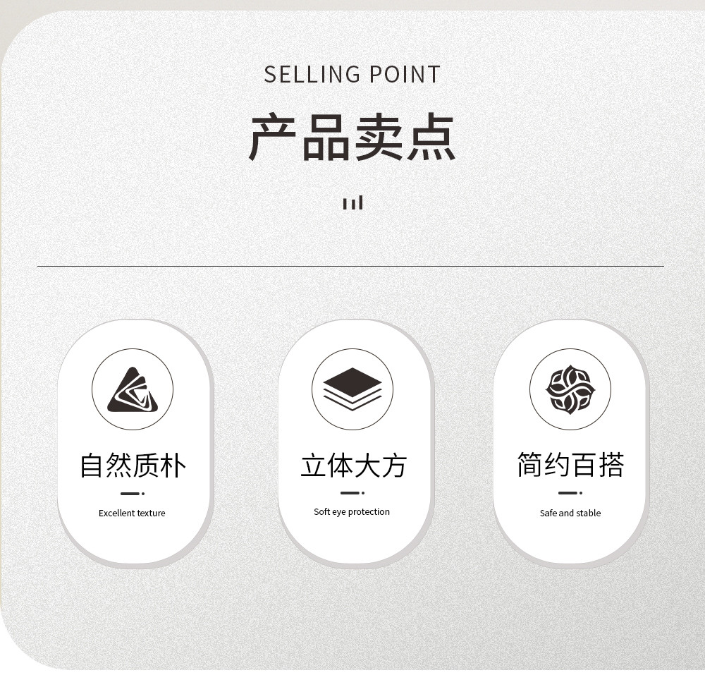 水磨年华详情页_03