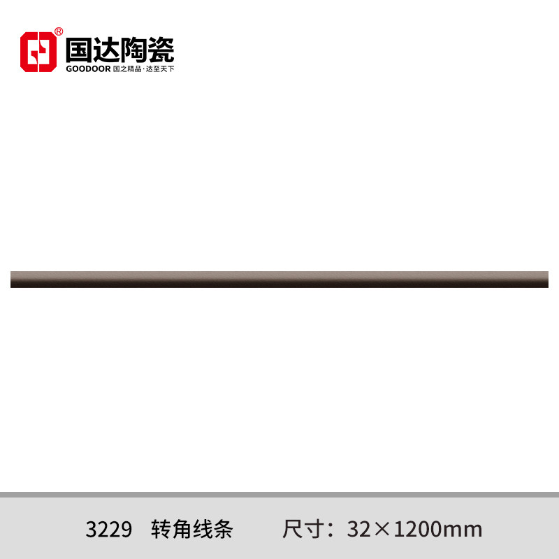3229-转角线条-32×1200mm