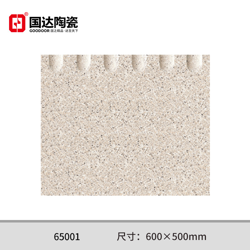 65001---600×500mm