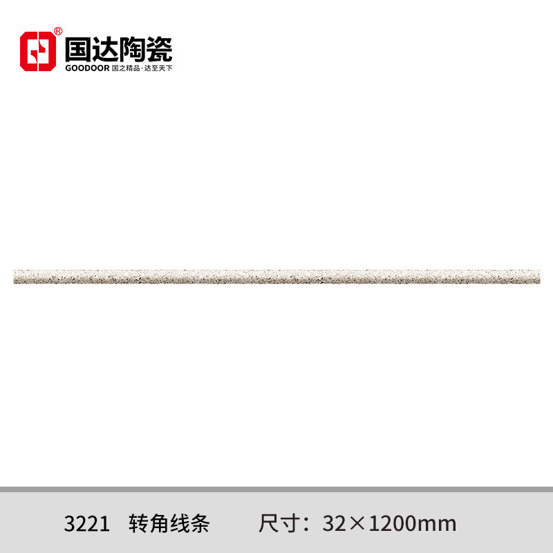 3221-转角线条-32×1200mm