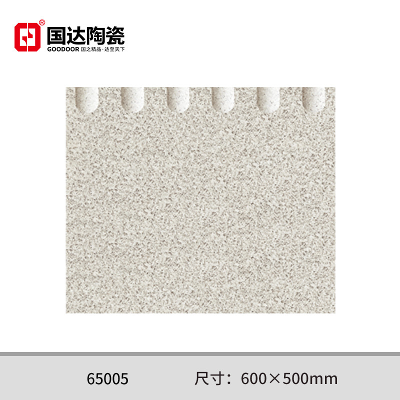 65005---600×500mm