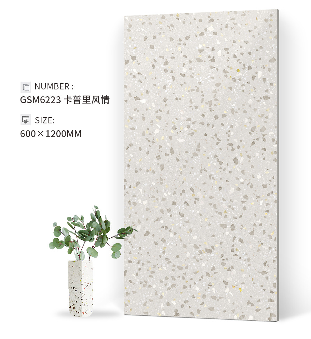 水磨年华详情页_14