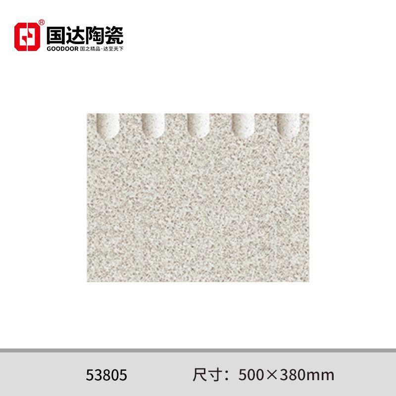 53805---500×380mm