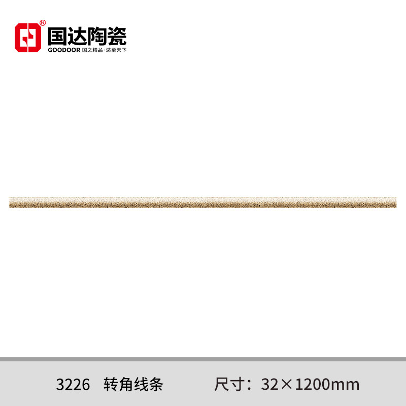 3226-转角线条-32×1200mm