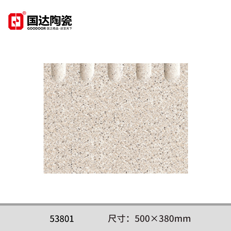 53801---500×380mm