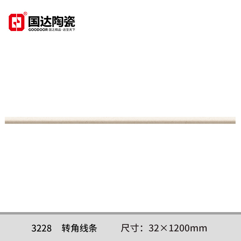 3228-转角线条-32×1200mm