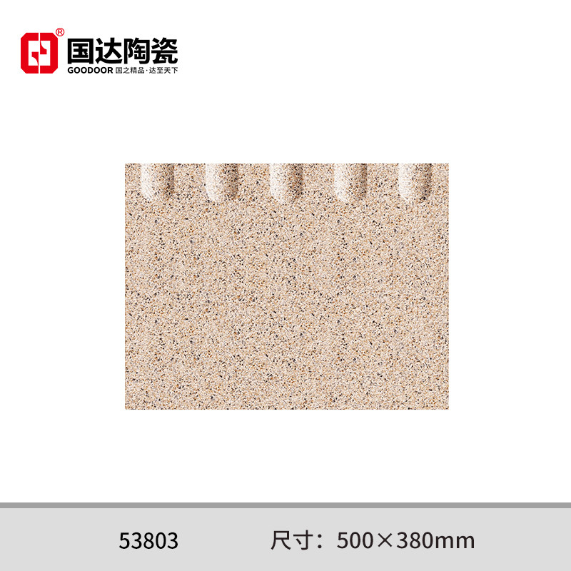 53803---500×380mm