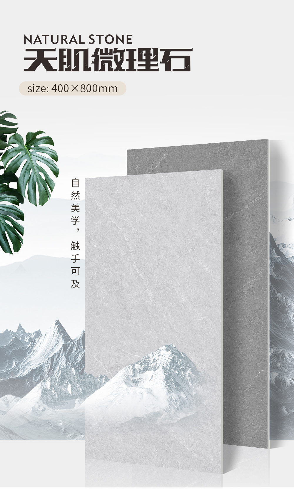 详情页_01