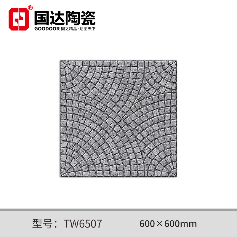 TW6507