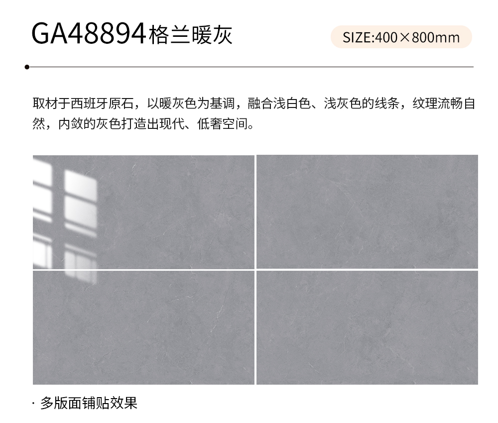 详情页_14