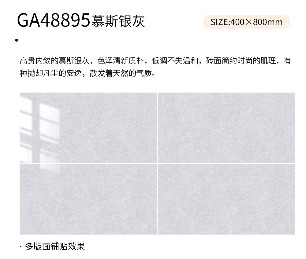 详情页_16