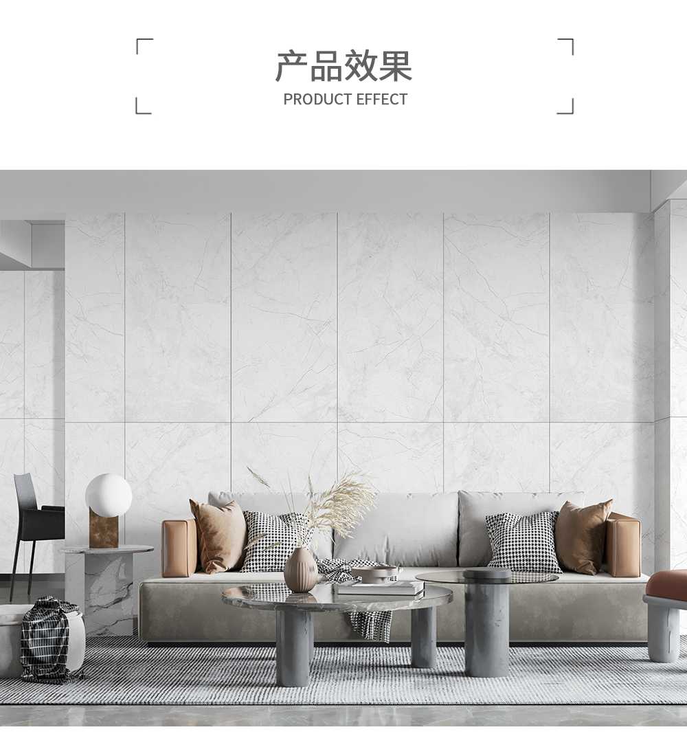 润璞臻石大板金丝绒详情页_05