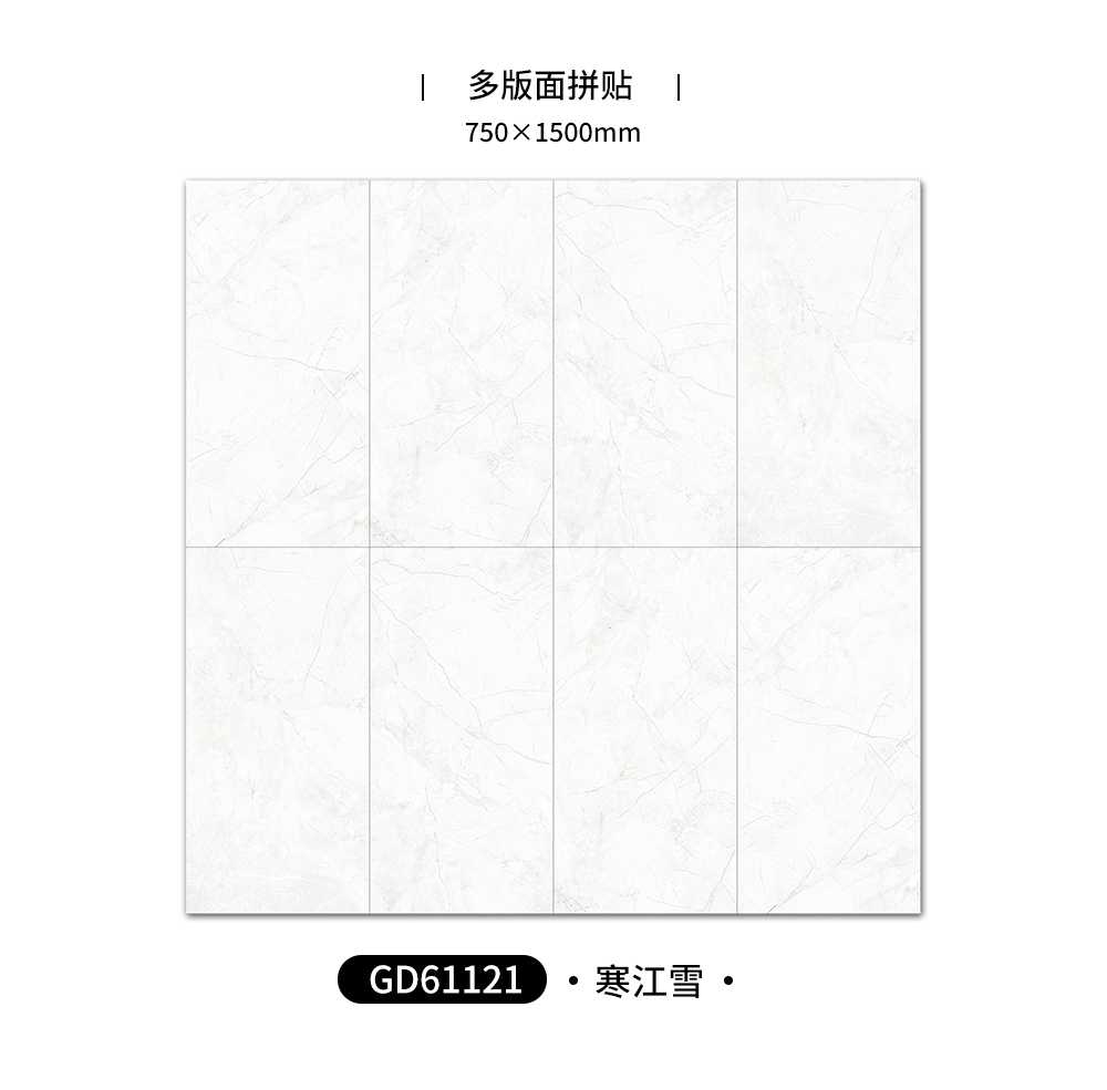 润璞臻石中板详情页_07