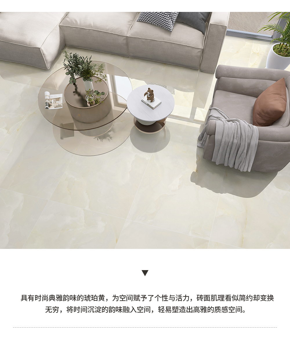 晶玉石韵详情页_10